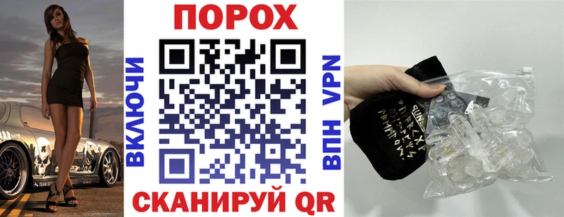 Амфетамин 98%  наркота  Усолье 