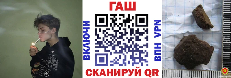 Гашиш 40% ТГК  Усолье 