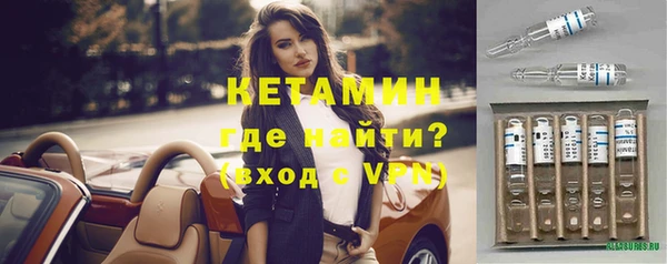 бошки Богданович