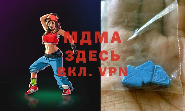 бошки Богданович
