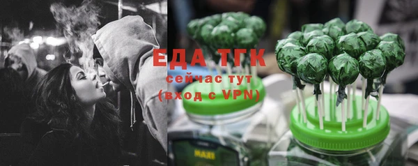 метадон Богородицк