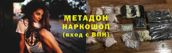 бошки Богданович