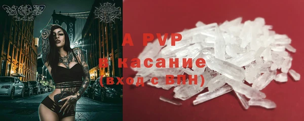 метадон Богородицк