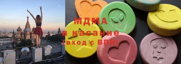 бошки Богданович