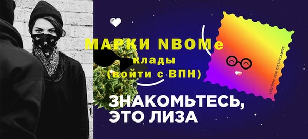 бошки Богданович