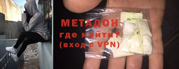 круглые Богородск