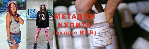 бошки Богданович
