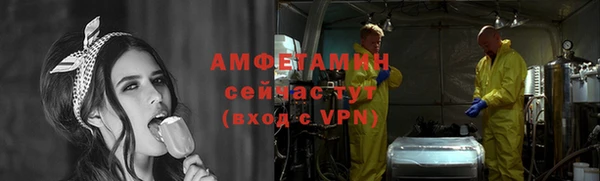 бошки Богданович