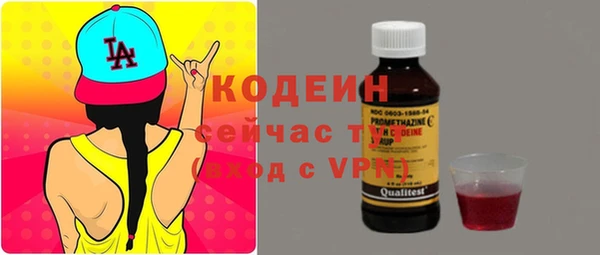бошки Богданович