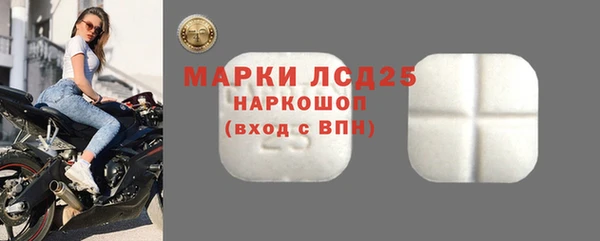 метадон Богородицк