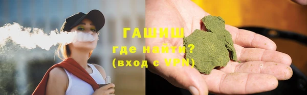 метадон Богородицк