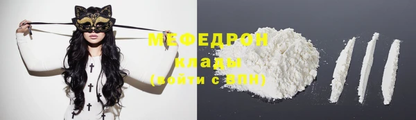 бошки Богданович