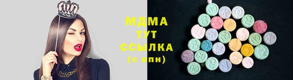 бошки Богданович