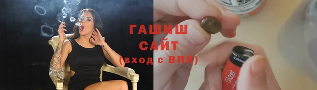 круглые Богородск