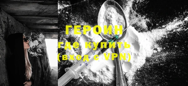 бошки Богданович
