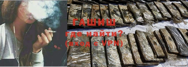 круглые Богородск