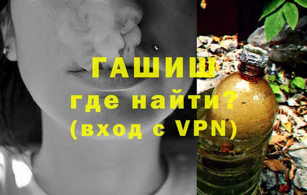 метадон Богородицк