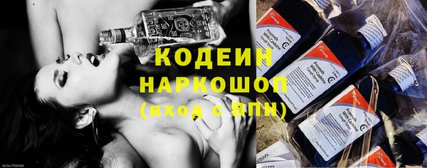 метадон Богородицк