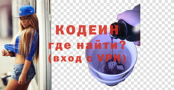 бошки Богданович