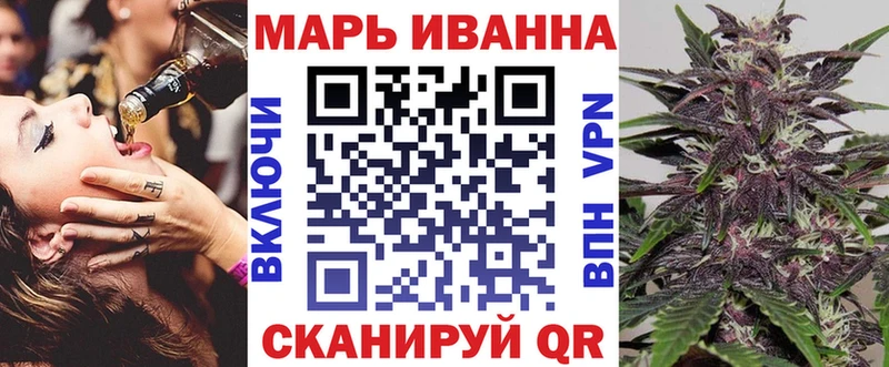 Канабис SATIVA & INDICA  магазин  наркотиков  Усолье 